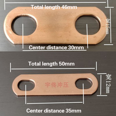 Lithium Battery Busbar Connector Pure Copper Fixing Sheet Hole