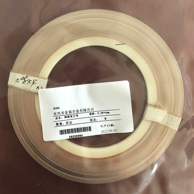 Composite Copper Nickel Strip For Power Battery Connecting Piece
