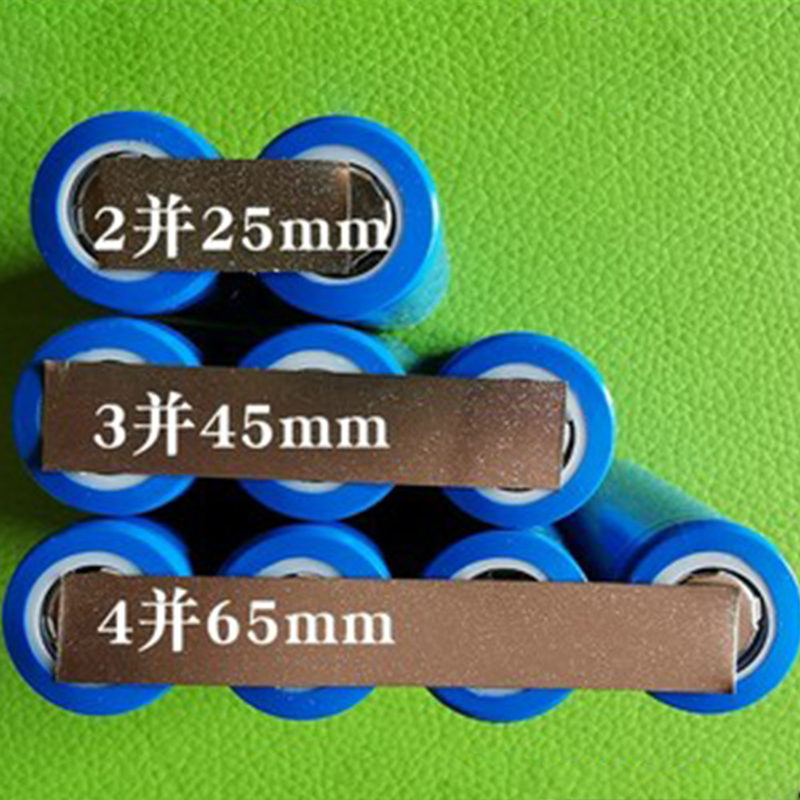 19.5 Hole Spacing Lithium Battery Connector Welding Battery Nickel Strip